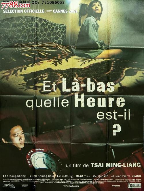 中专毕业证怎么办