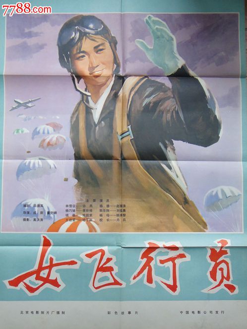 怎么购买阿拉巴马州身份证